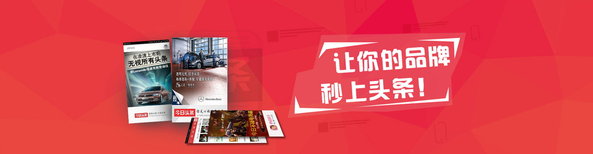 抚远百度竞价开户